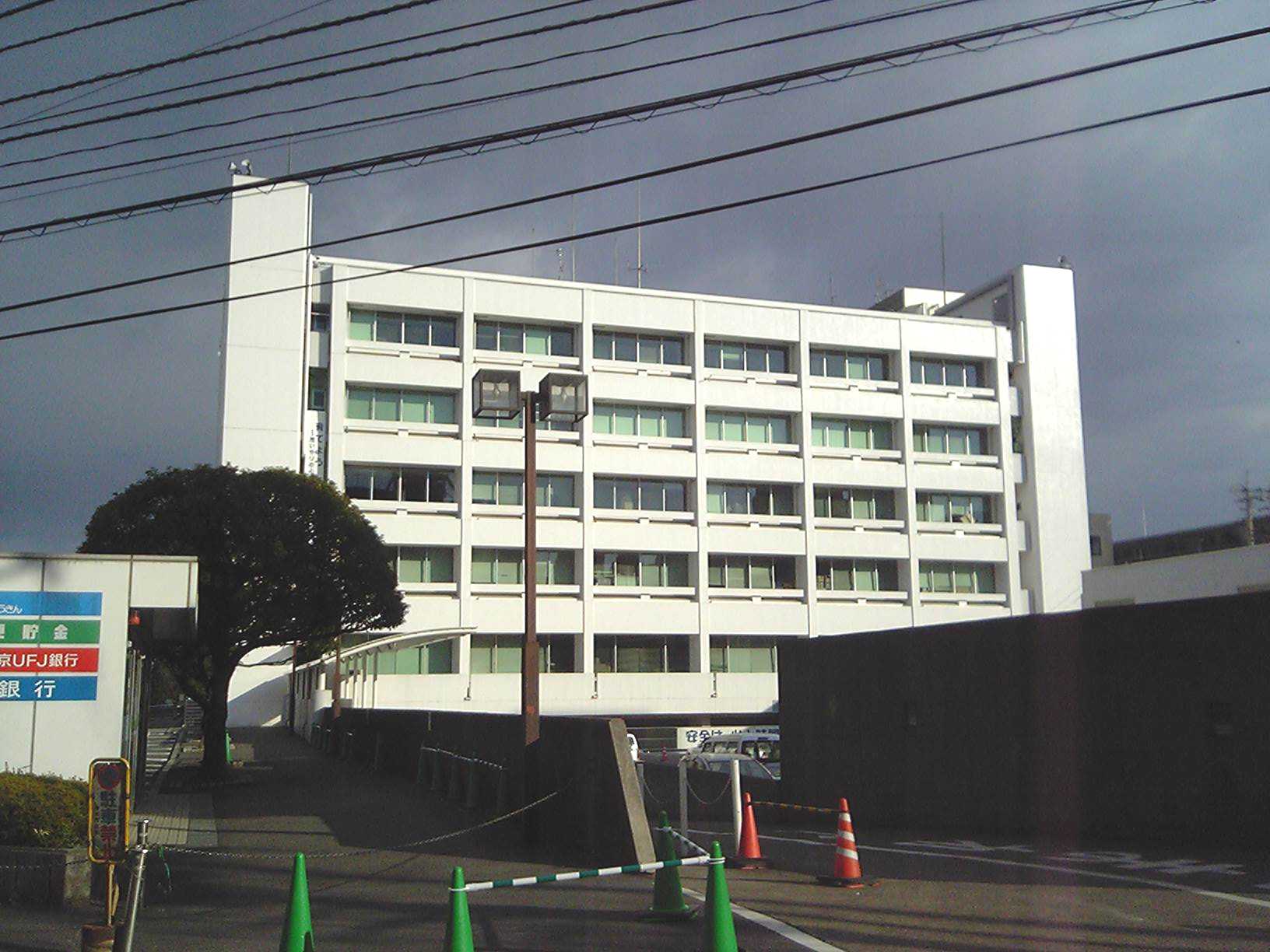 Atsugi City Hall in Kanagawa Prefecture, Japan