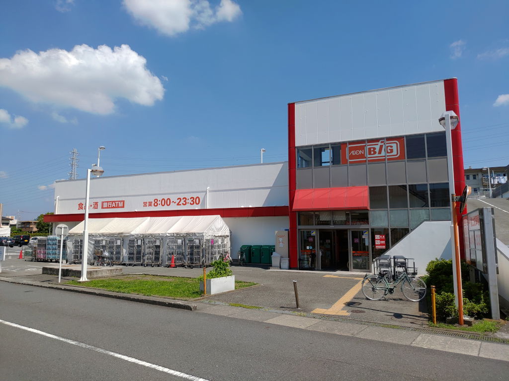 ザ・ビッグ厚木旭町店(神奈川県厚木市)
2016年7月9日に「キミサワ」から改装(*1)
2019年7月1日にマックスバリュ東…