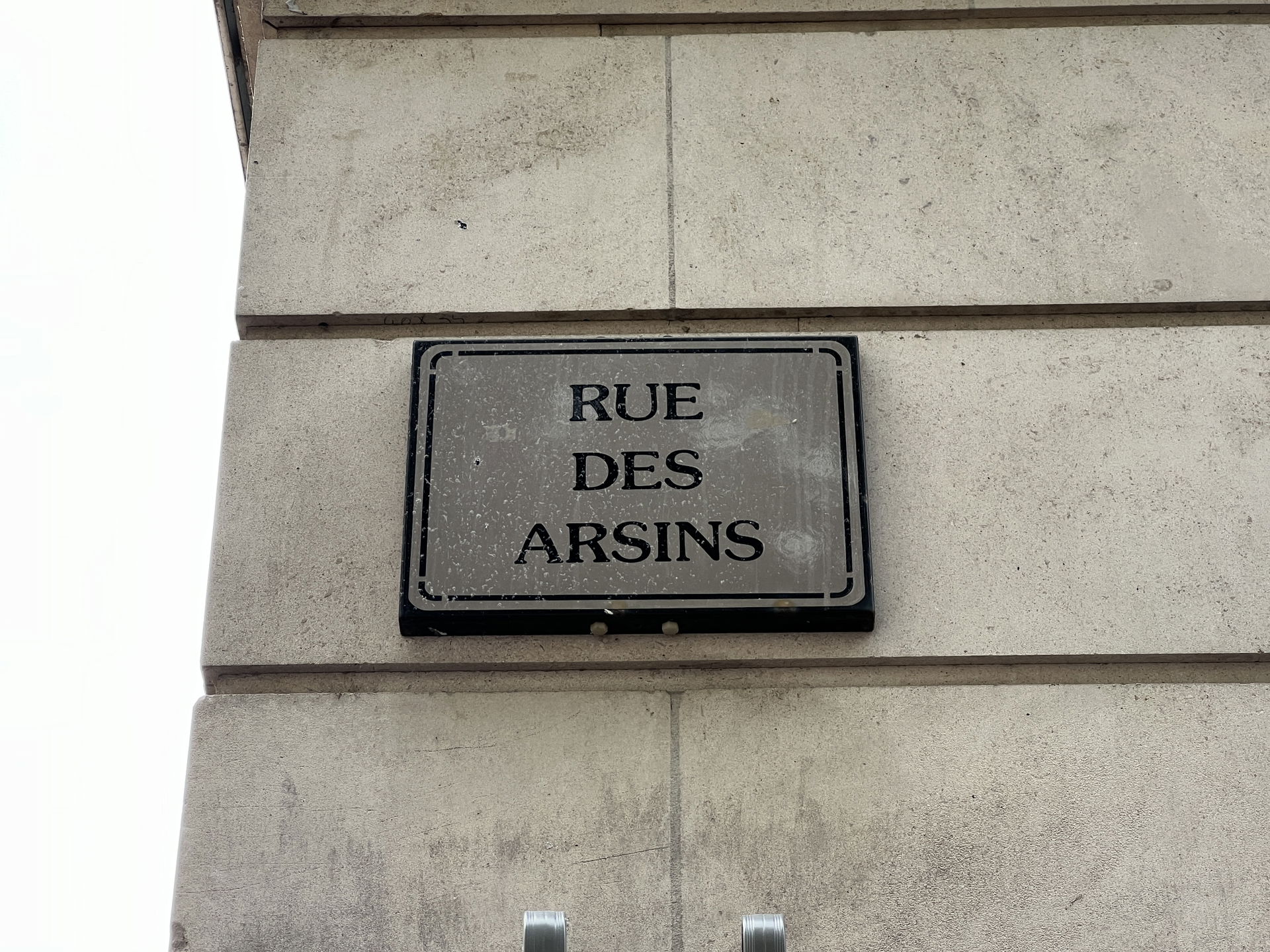Plaque de la rue des Arsins, Rouen.