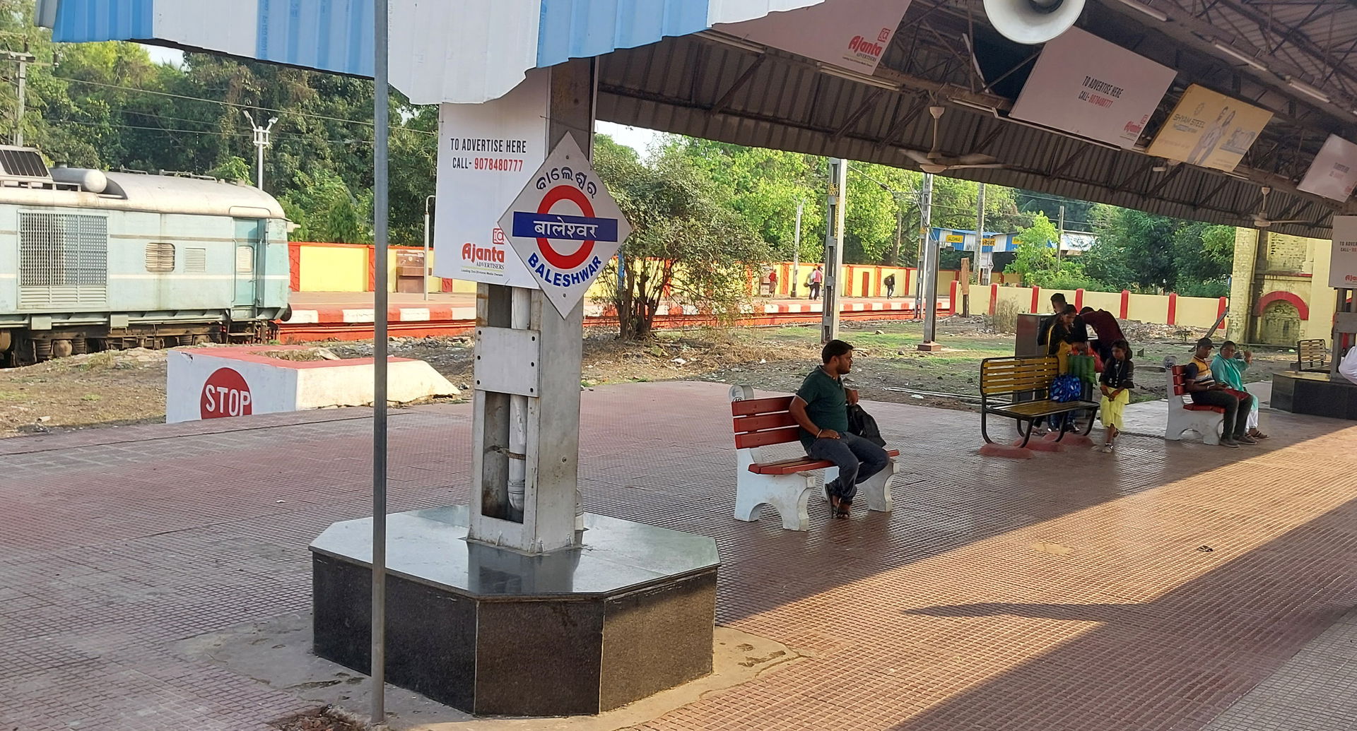 Balasore railway station in Baleshwar, Odisha