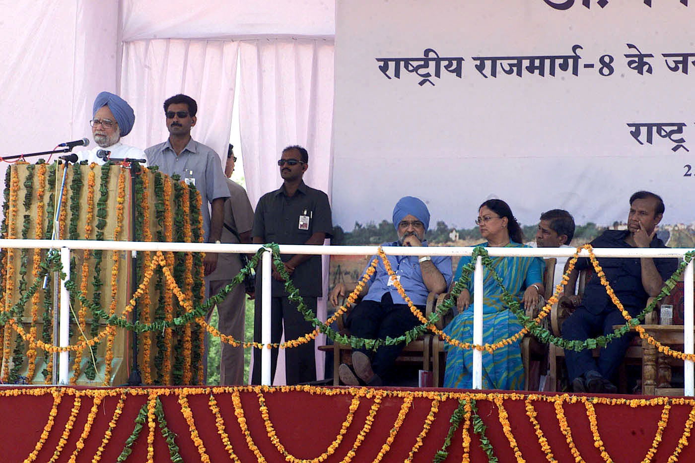 The Prime Minister, Dr. Manmohan Singh addressing after dedicat…