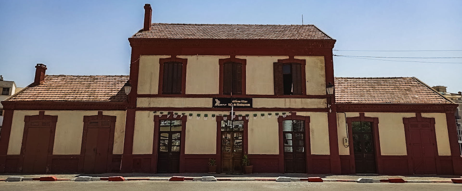محطة القطار مستغانم