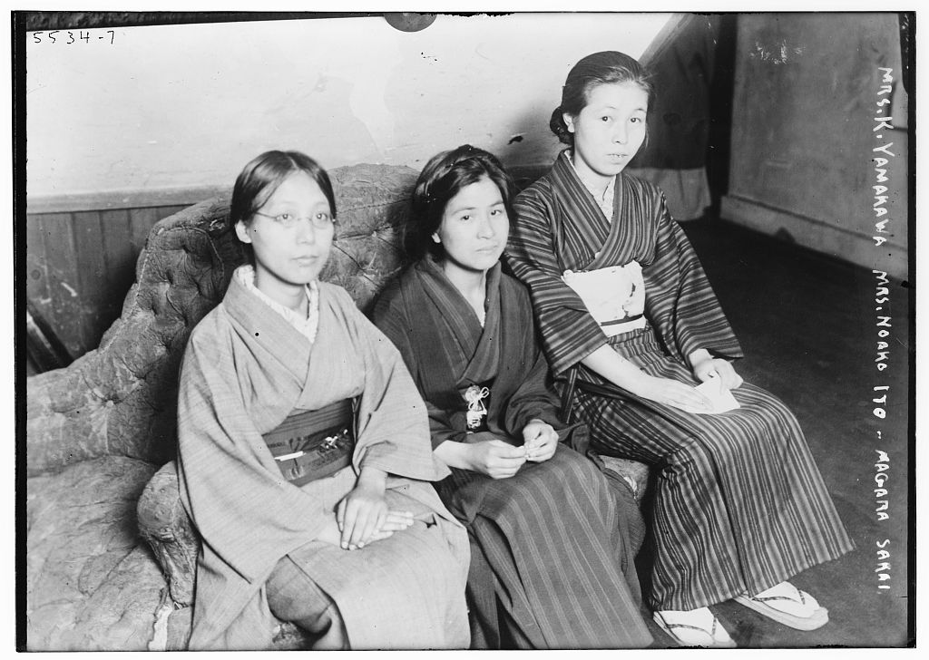 Group photo of Kikue Yamakawa, Noe Ito (here mistakenly named N…