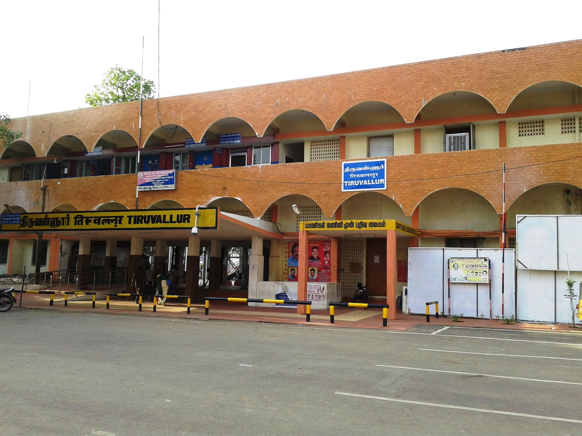 Tiruvallur