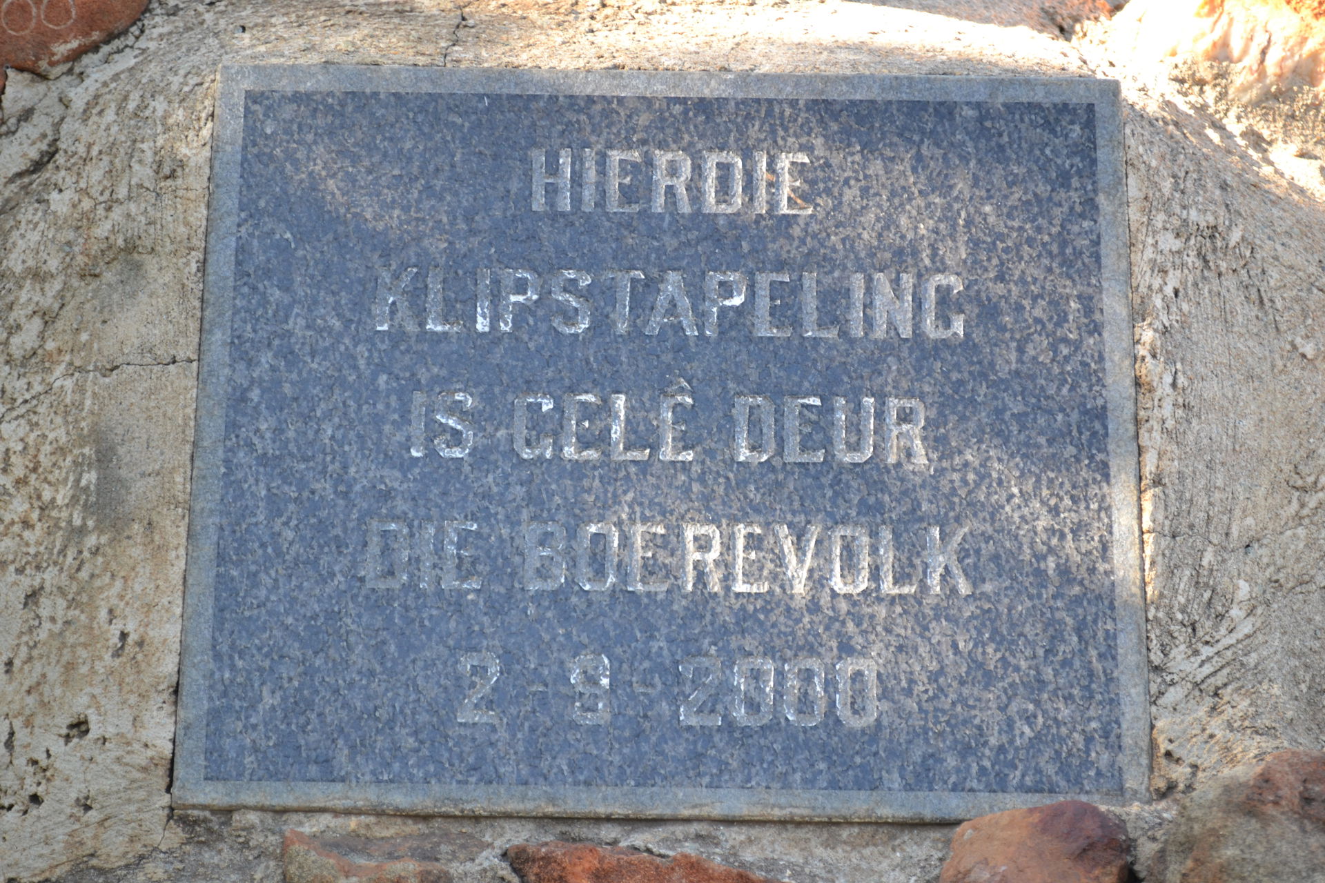 Danie Theron memorial is some 8 km west of the town of Fochvill…