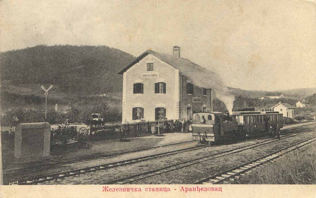 Old train station Arandjelovac