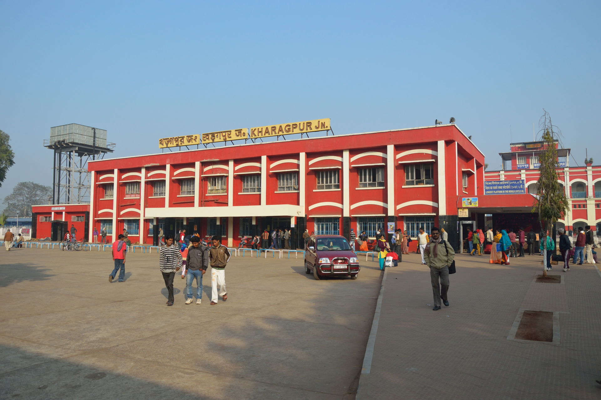 Front-view of Kharagpur Junction railway station.