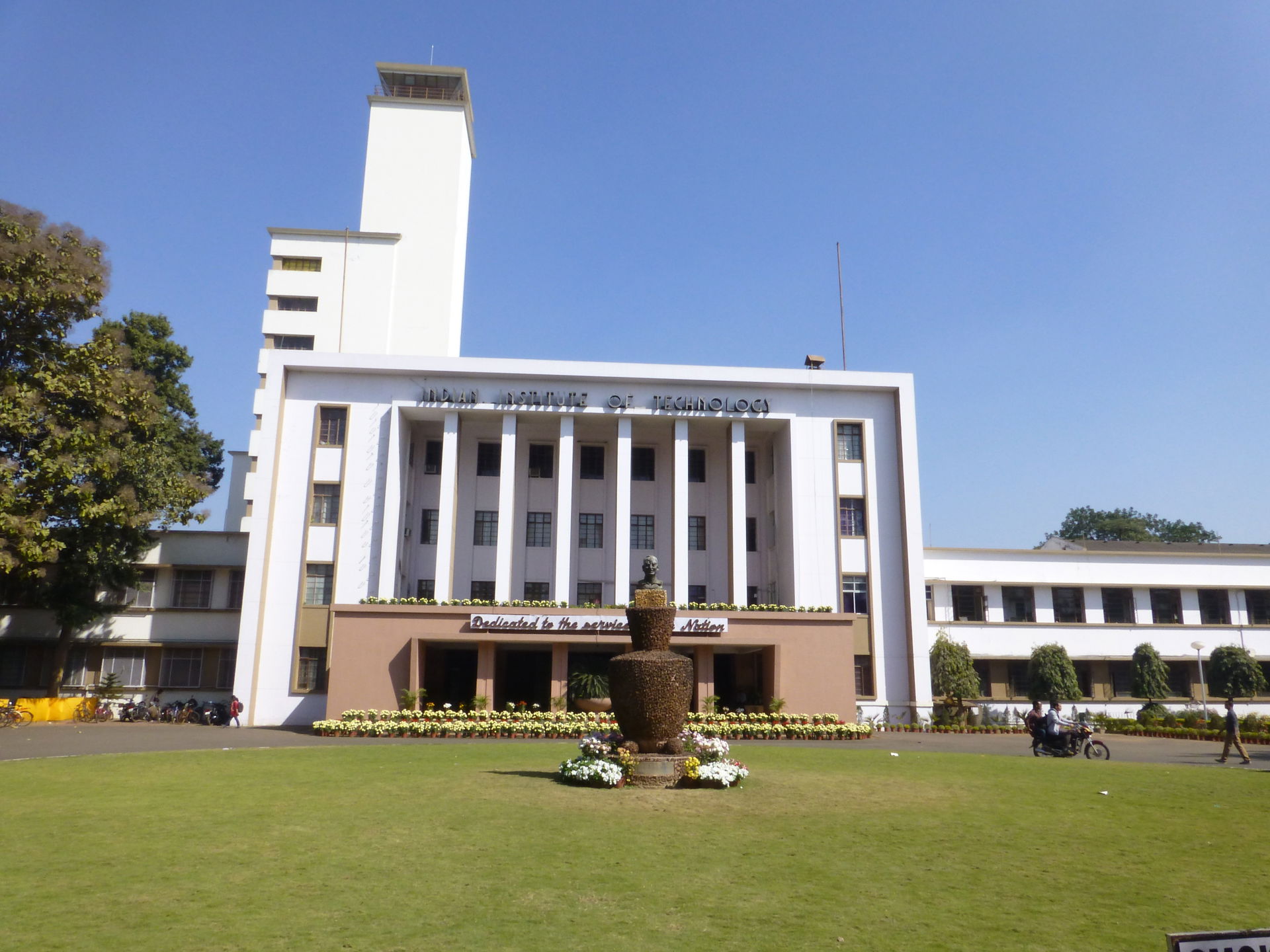 Indian Institute of Technology Kharagpur, West Bengal
