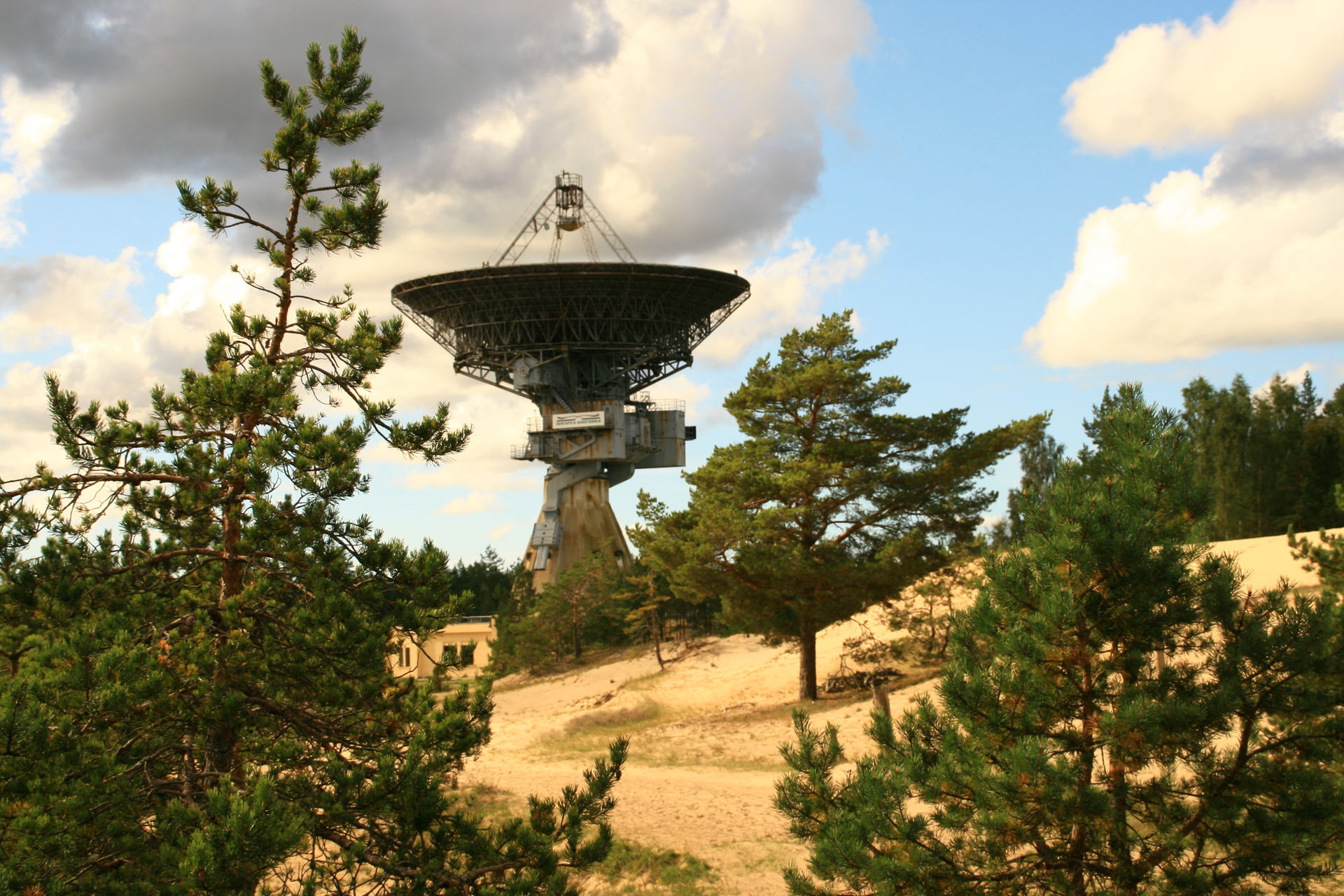Ventspils International Radio Astronomy Center - radiotelescope…