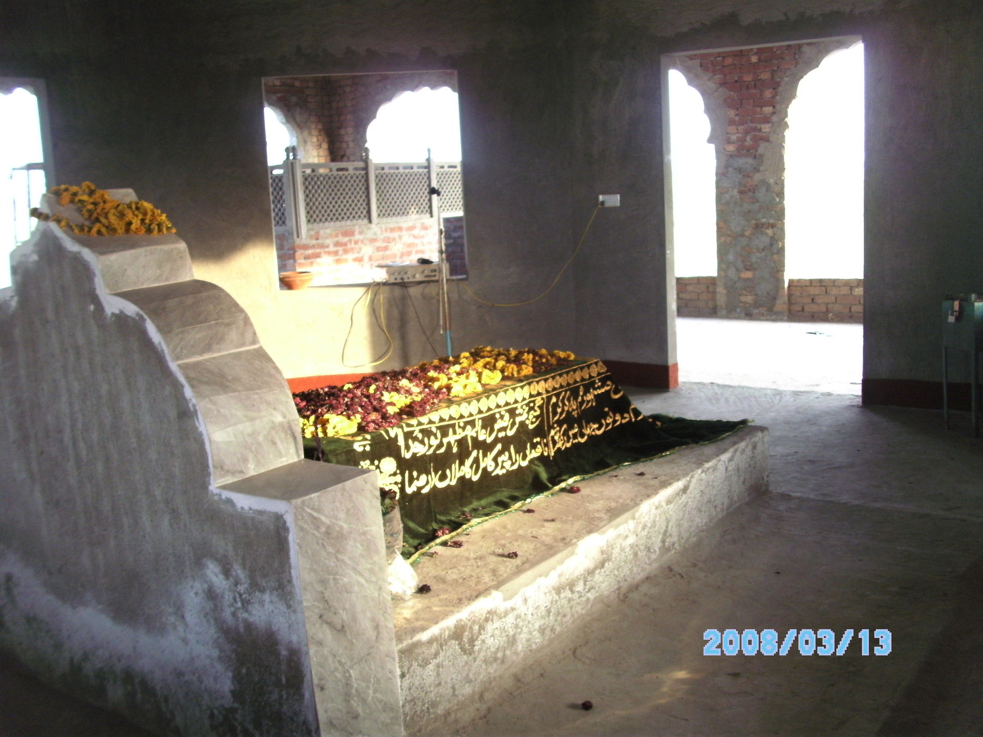 Sheikhupura, Pakistan