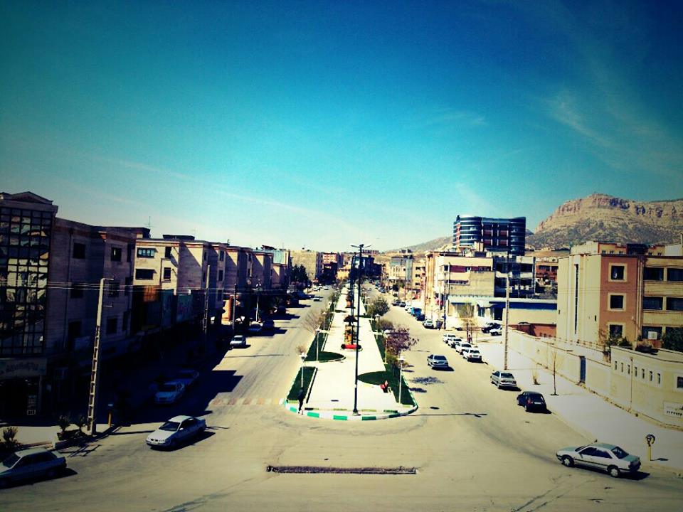 شهر ایلام