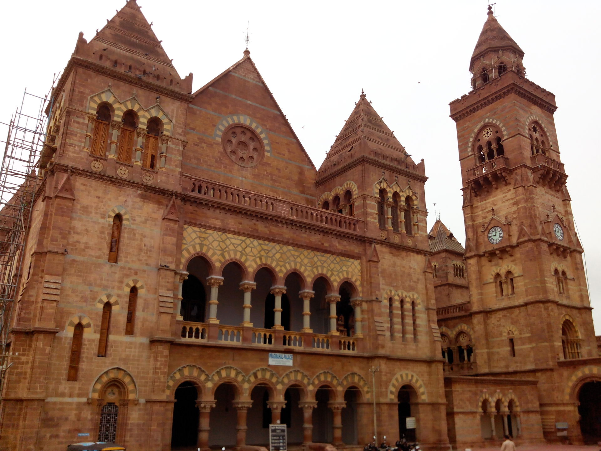 Prag Mahal was a palace of rulers of Kutch, Gujarat, India