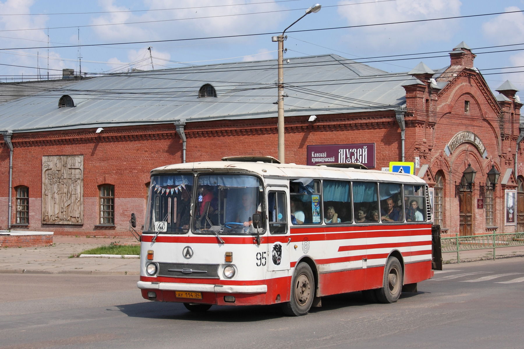 LAZ-695N in Kansk, Krasnoyarsk krai, Russia