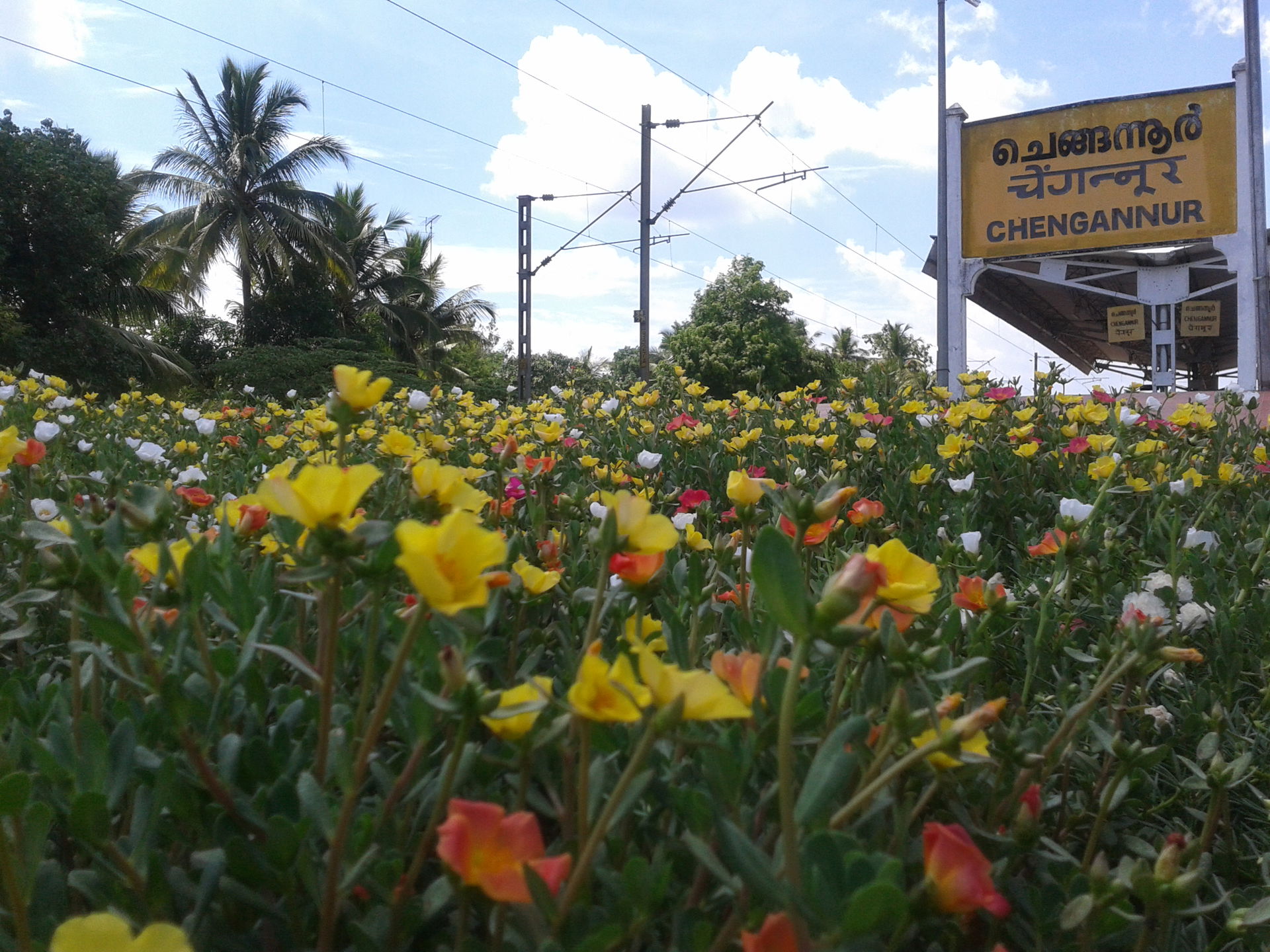 Chengannur (CNGR) Railway Station