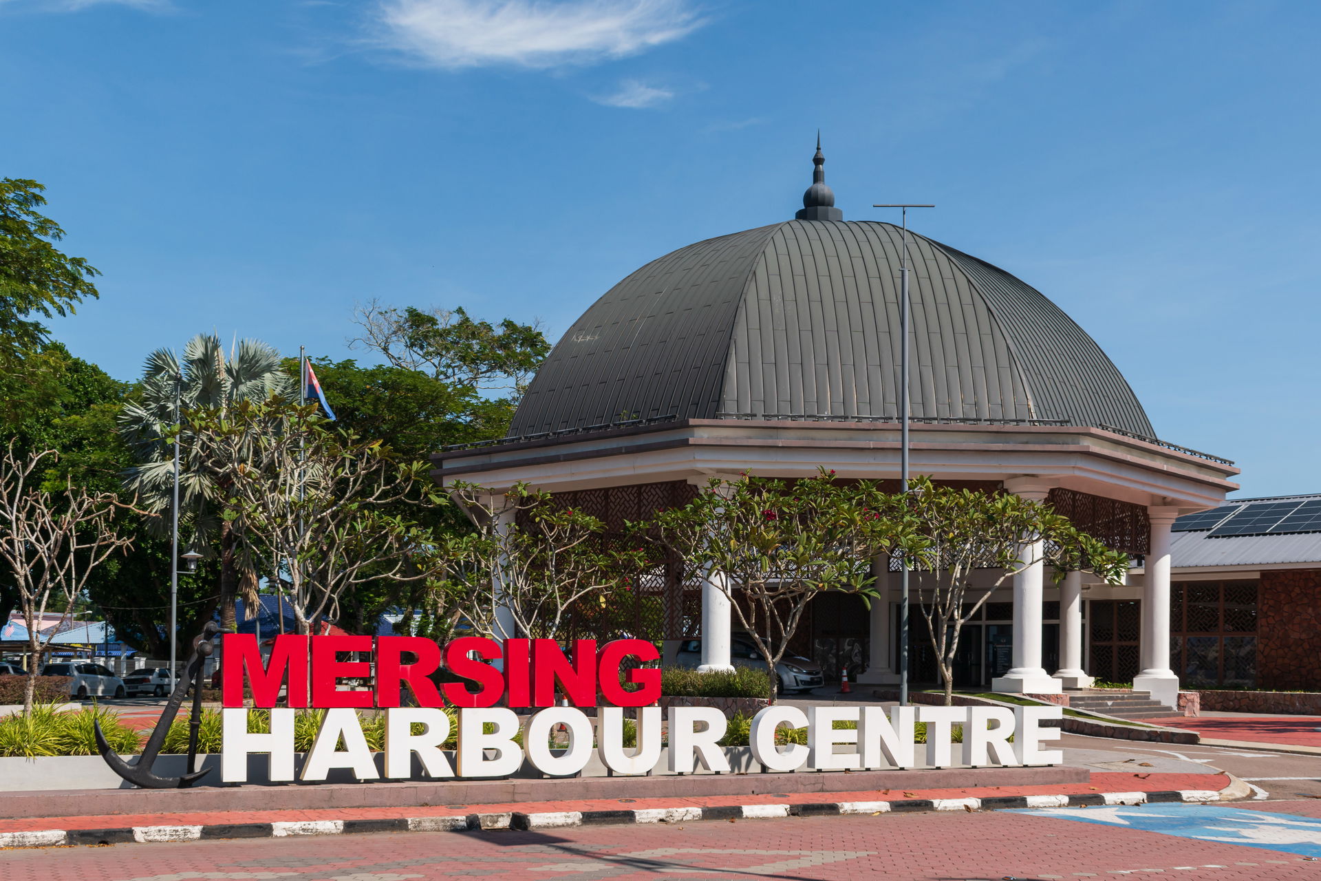 Mersing Harbour Centre, Jalan Abu Bakar, Mersing, Johor, Malays…