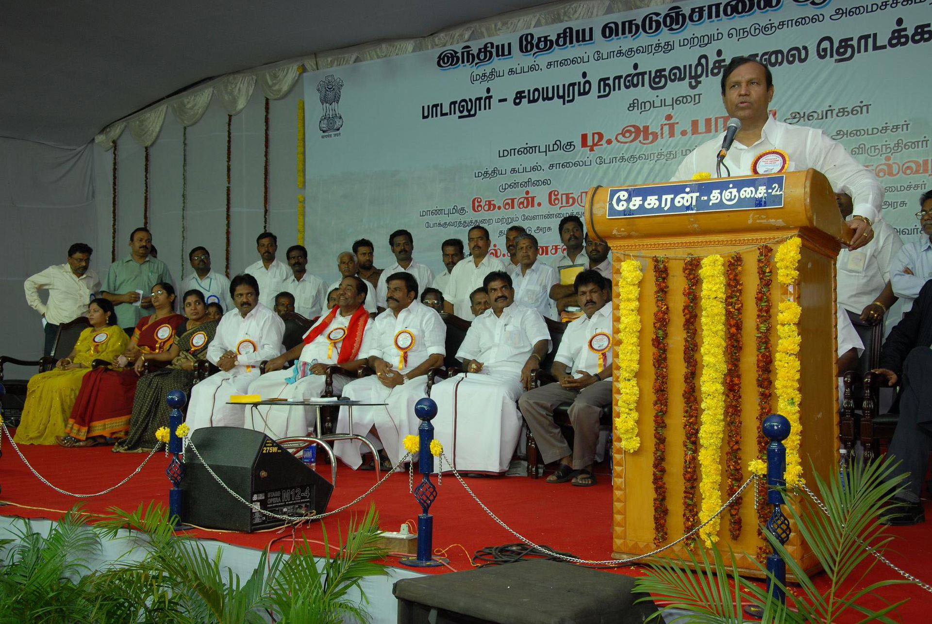 The Union Minister for Shipping, Road Transport and Highways, S…