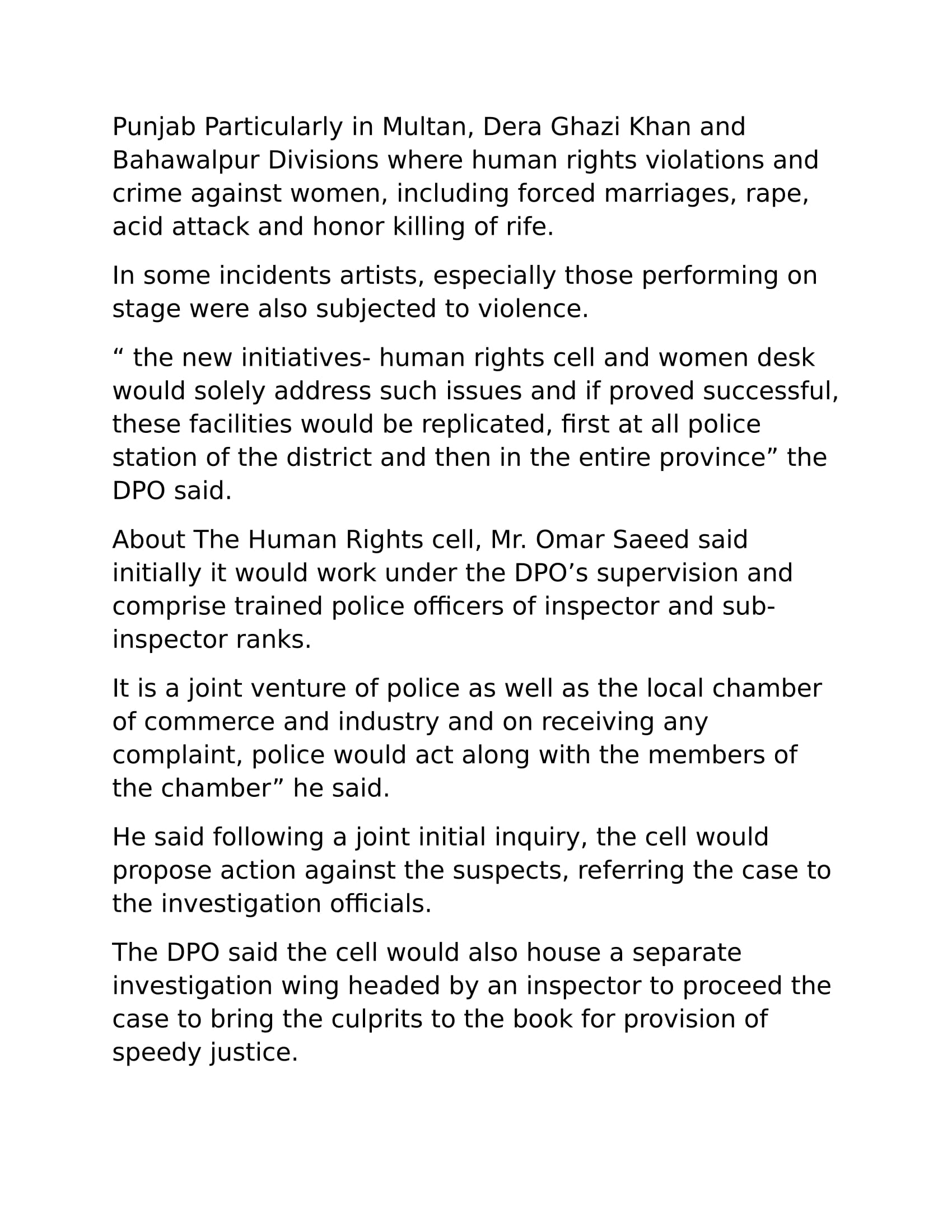 Police set up human rights cell, women desk in Vehari