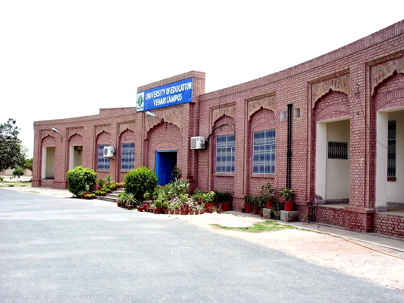 University of Education Vehari Campus