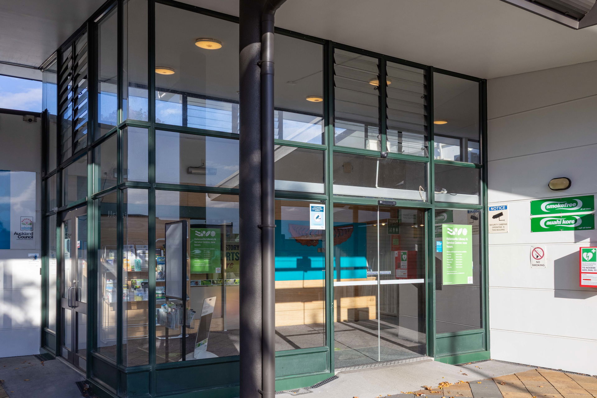 The entrance to Helensville Library in Helensville, New Zealand.