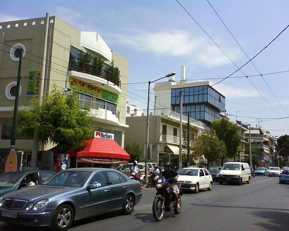 City of Halandri.