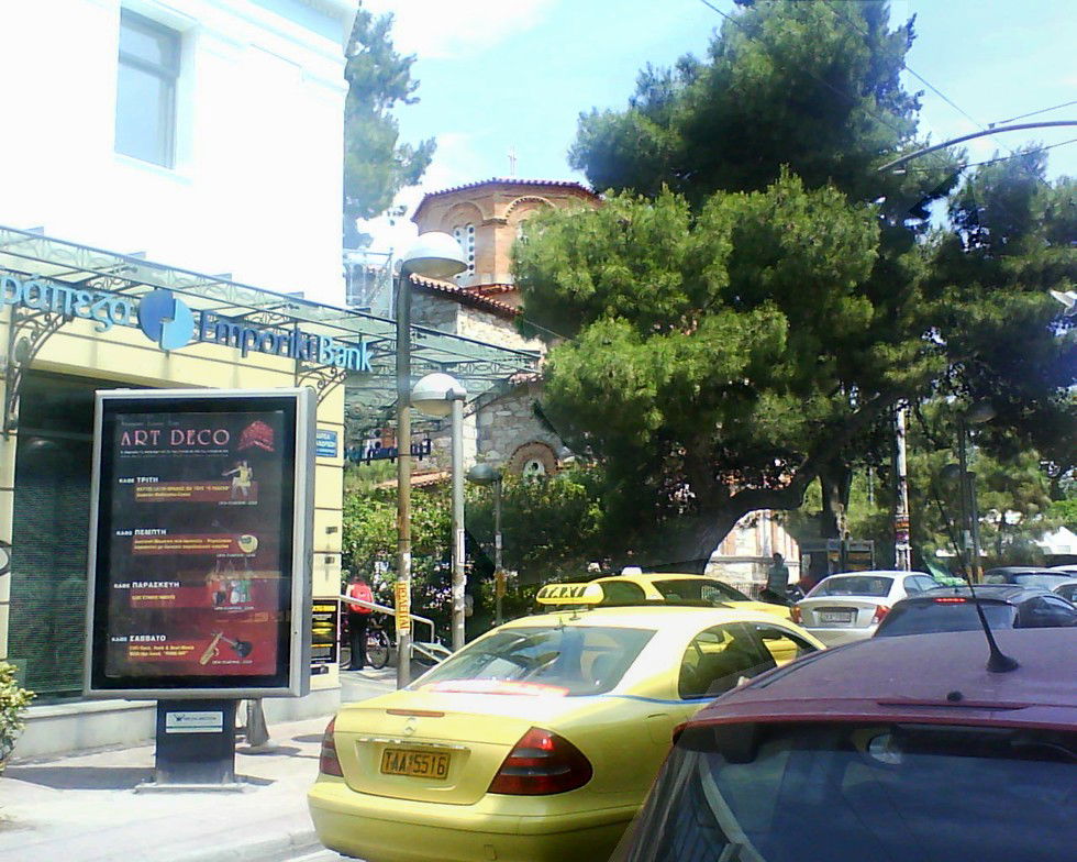 halandri