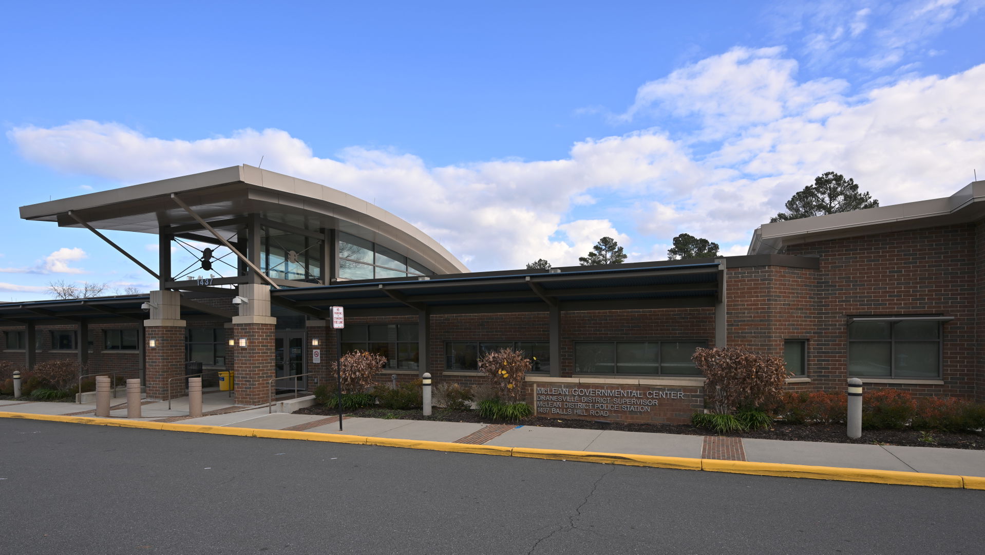 The entrance to the McLean Government Center building. 1234 Ing…