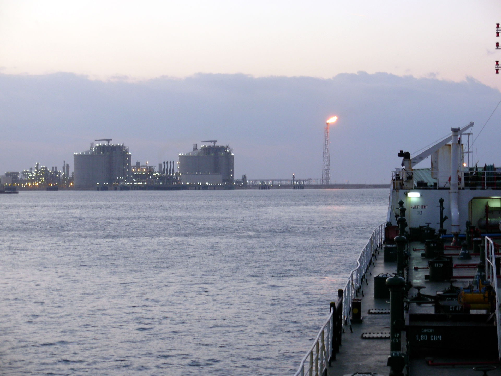 Damietta / Egypt