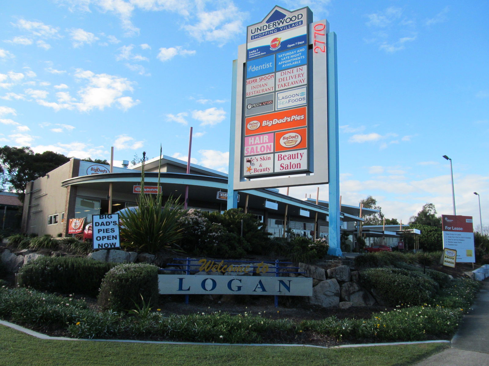 Logan City - welcome monument - Logan Road (at Underwood Road),…