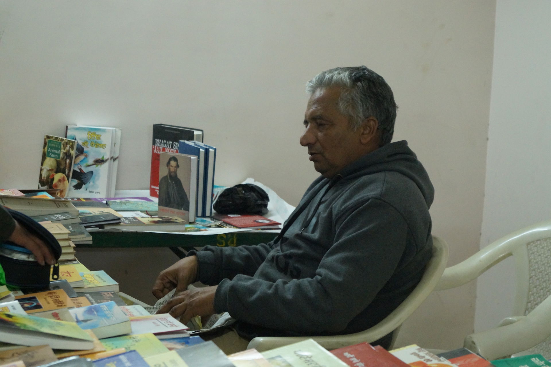 Literary Festival Organised by People's Forum Bargari, Punjab
