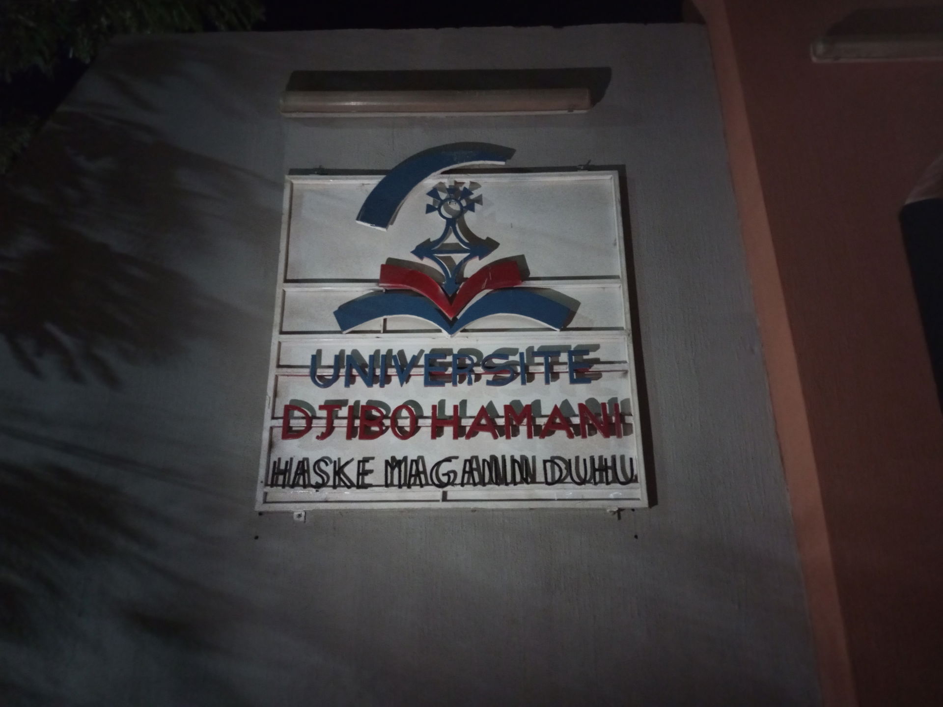 Université Djibo Hamani de Tahoua