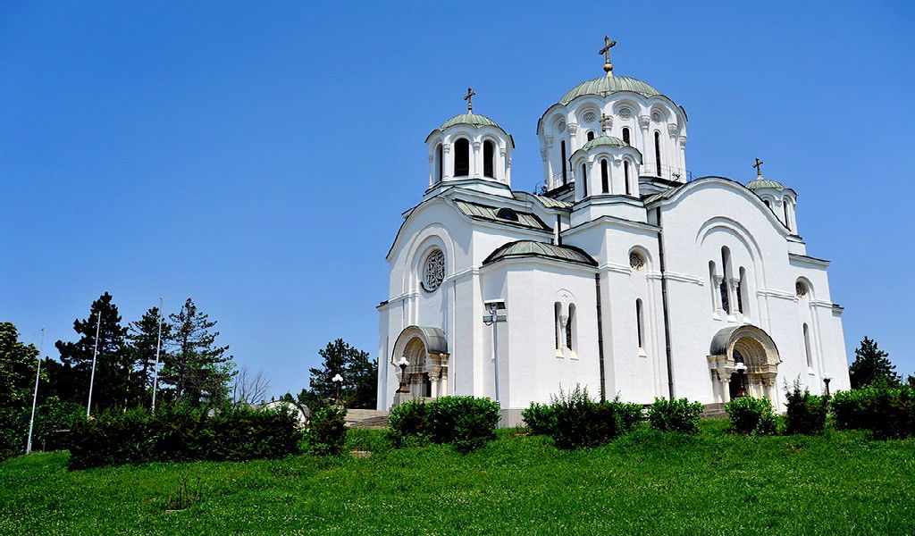 Exterior of Memorial Church- Lazarevac