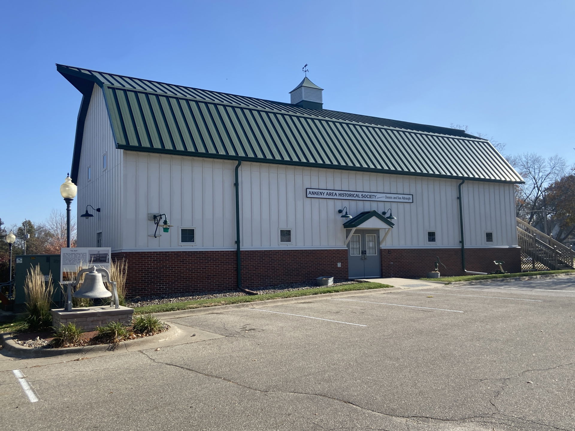 Ankeny Area Historical Society Museum< br />
301 SW 3rd S…