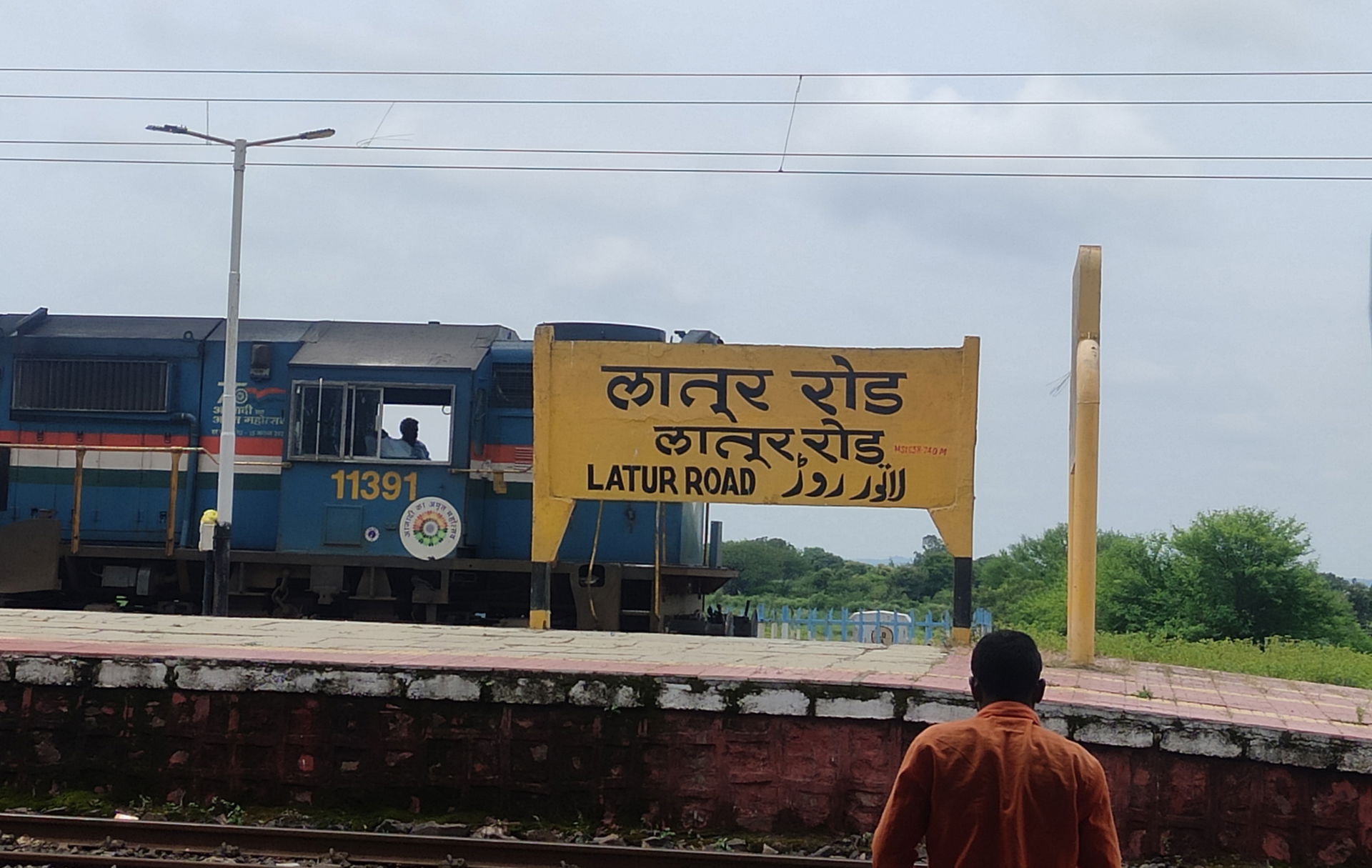 Latur Road Railway Station