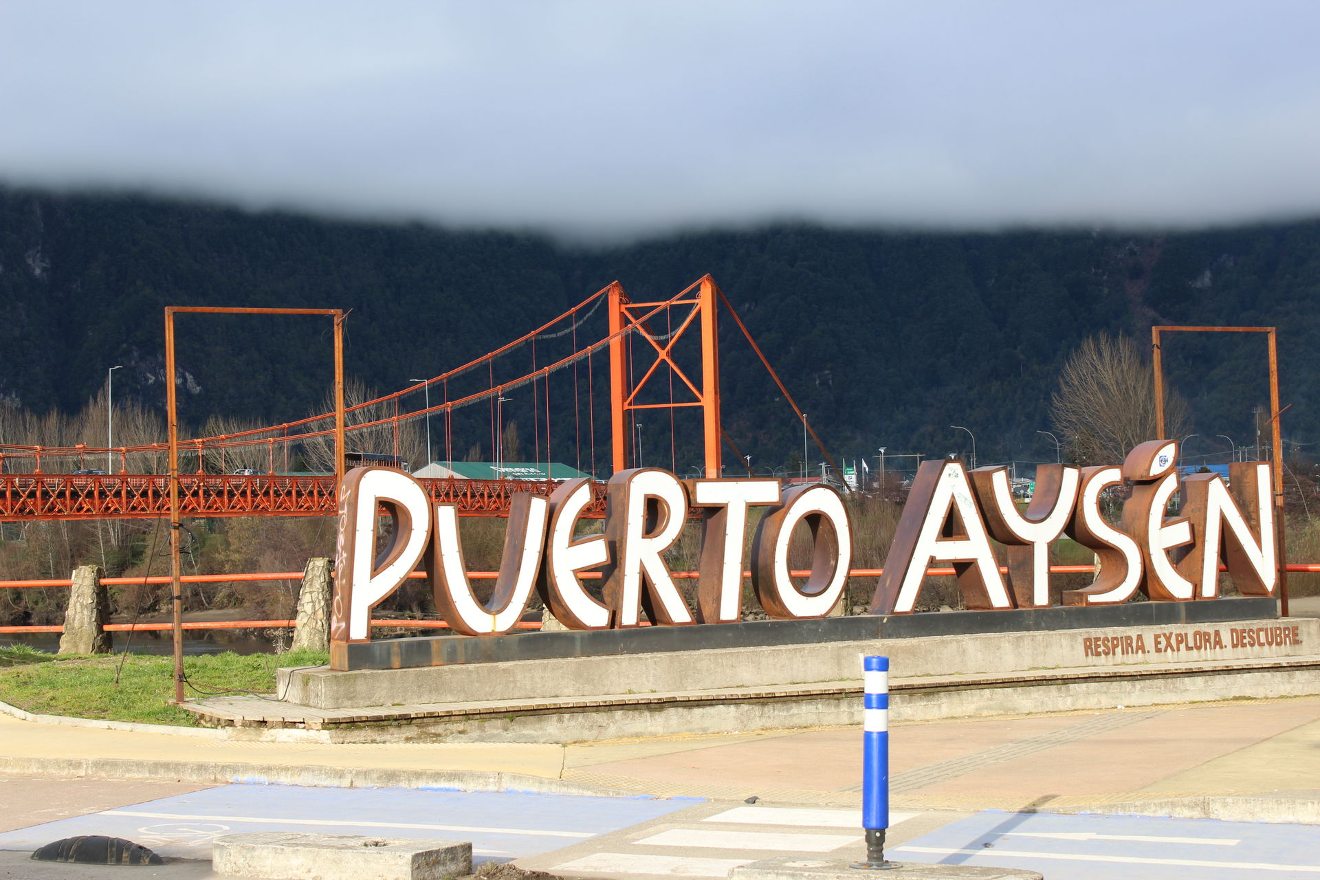 Puente Presidente Ibañez Aysen, Chile