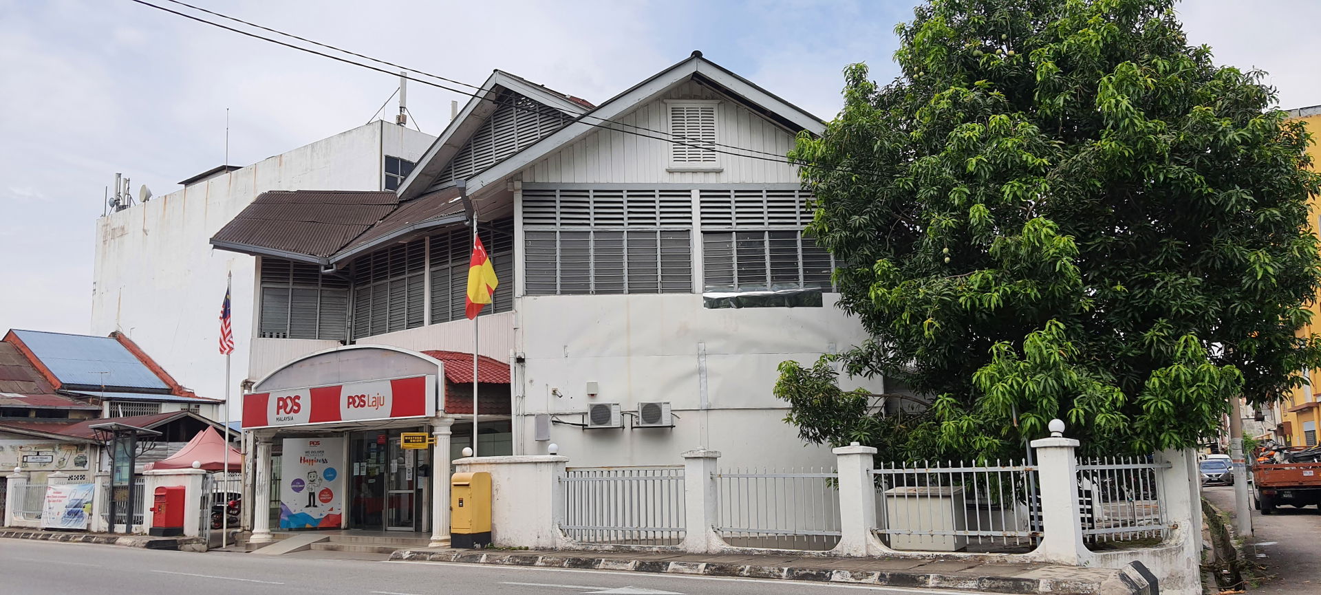The Kajang town Post Office in June 2021, located near Stadium …