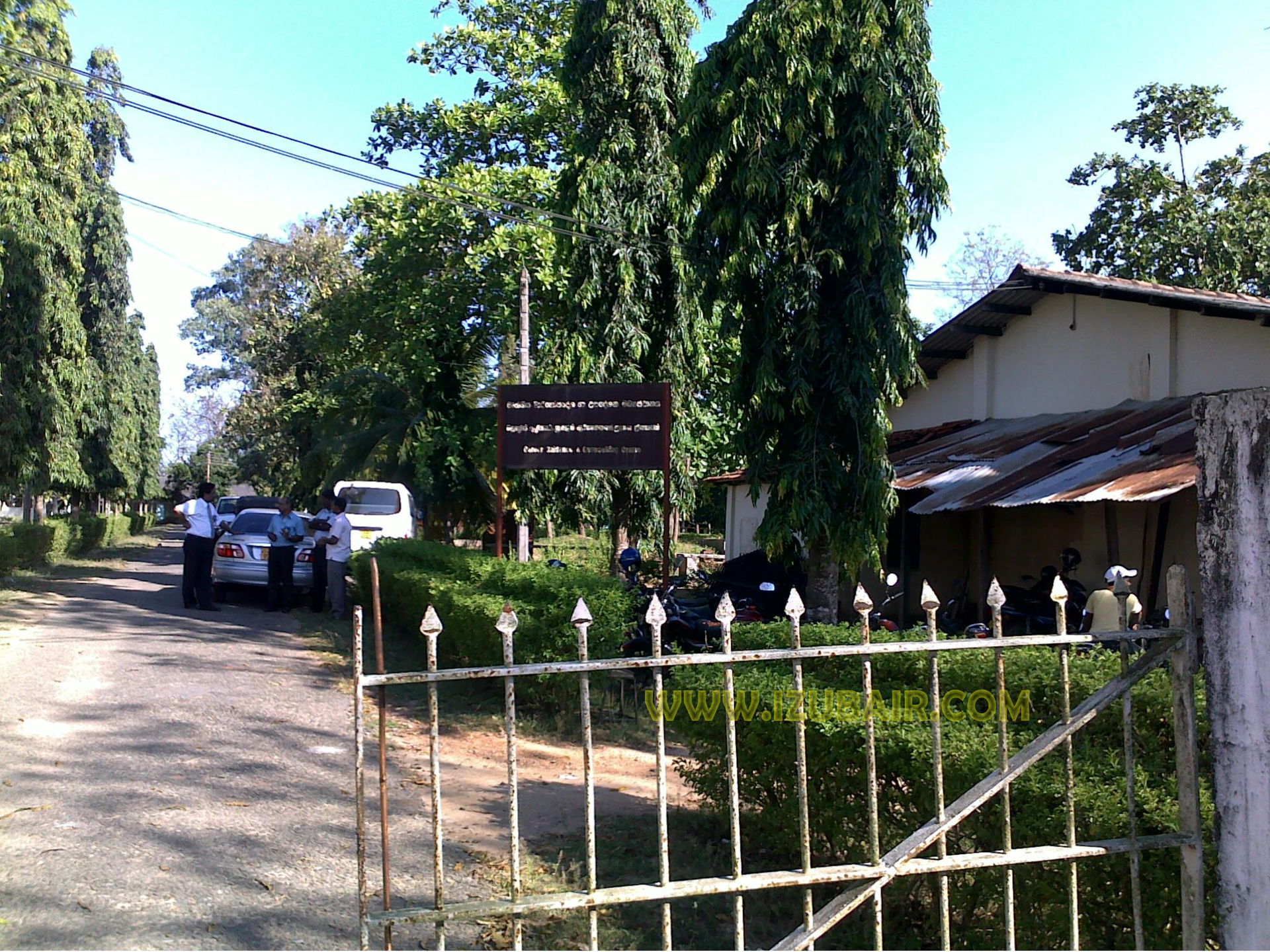 SAMMANTHURAI TECHNICAL COLLEGE