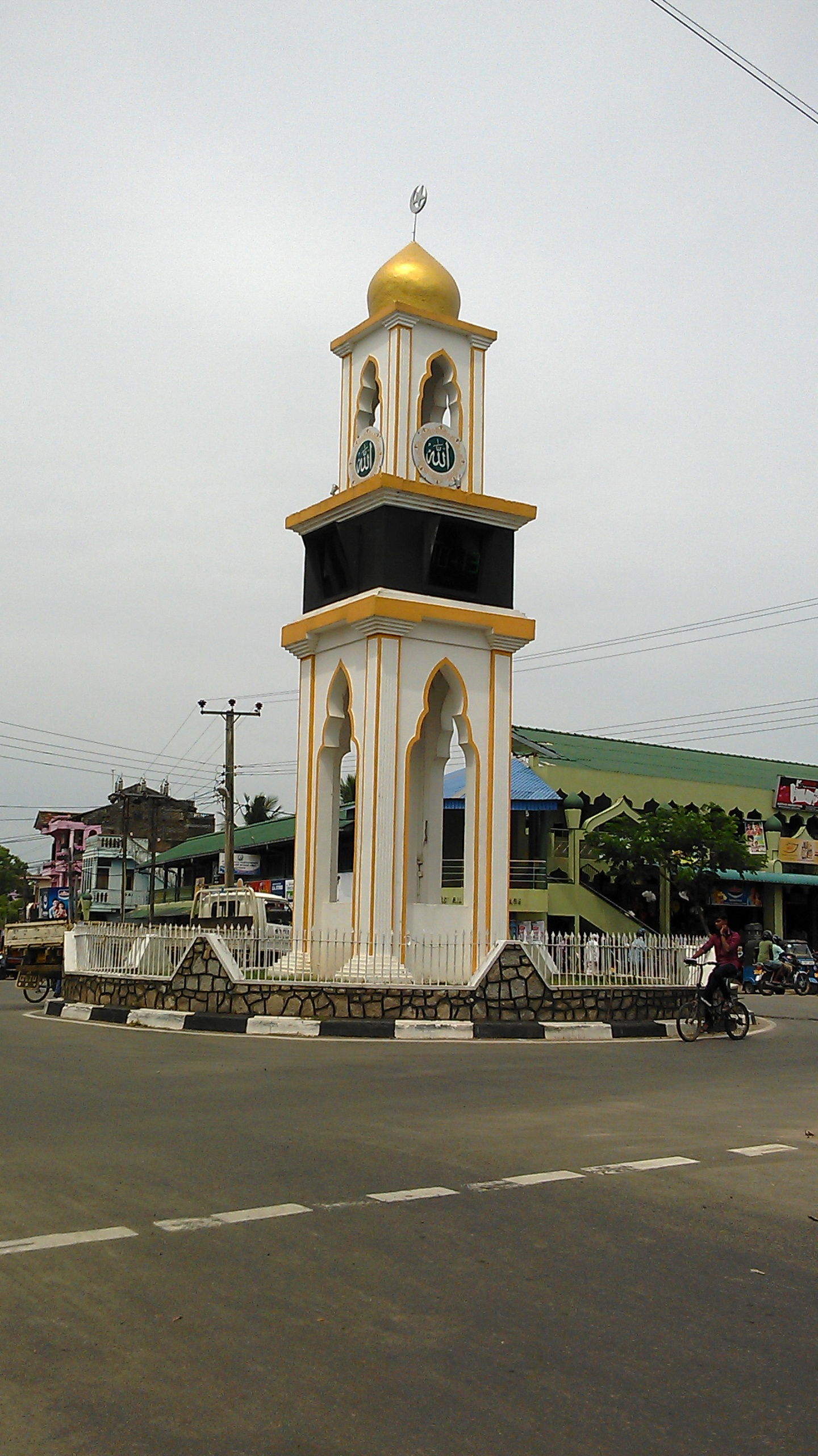 Samanture Clock Tower