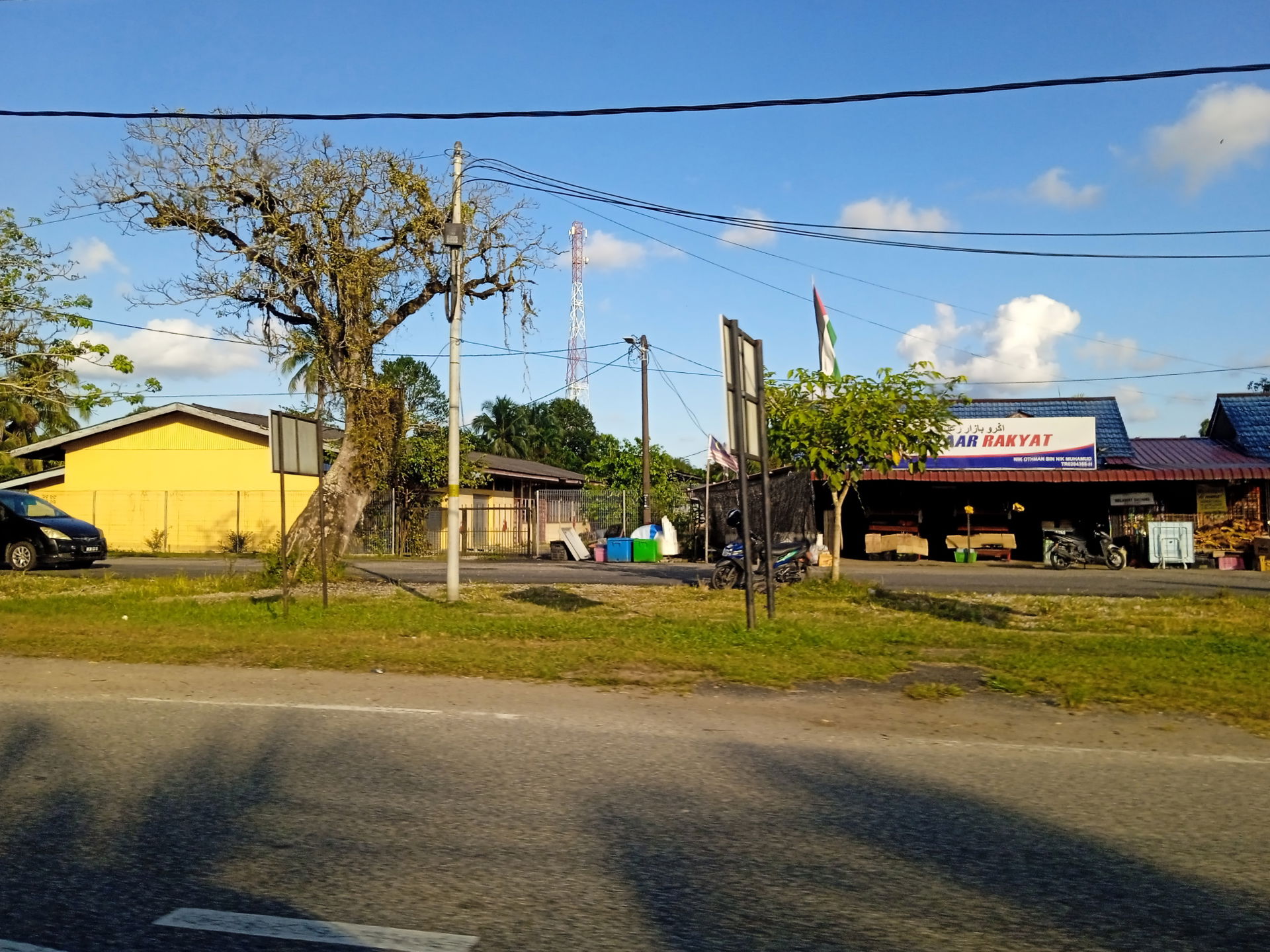 Kampung Dendang di Daerah Dungun, Terengganu