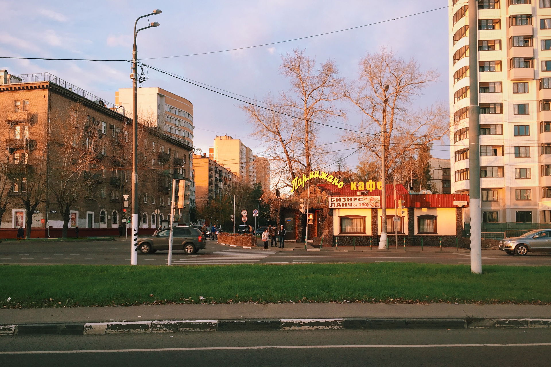 Березовая аллея (слева-направо), угол Отрадного проезда (прямо …