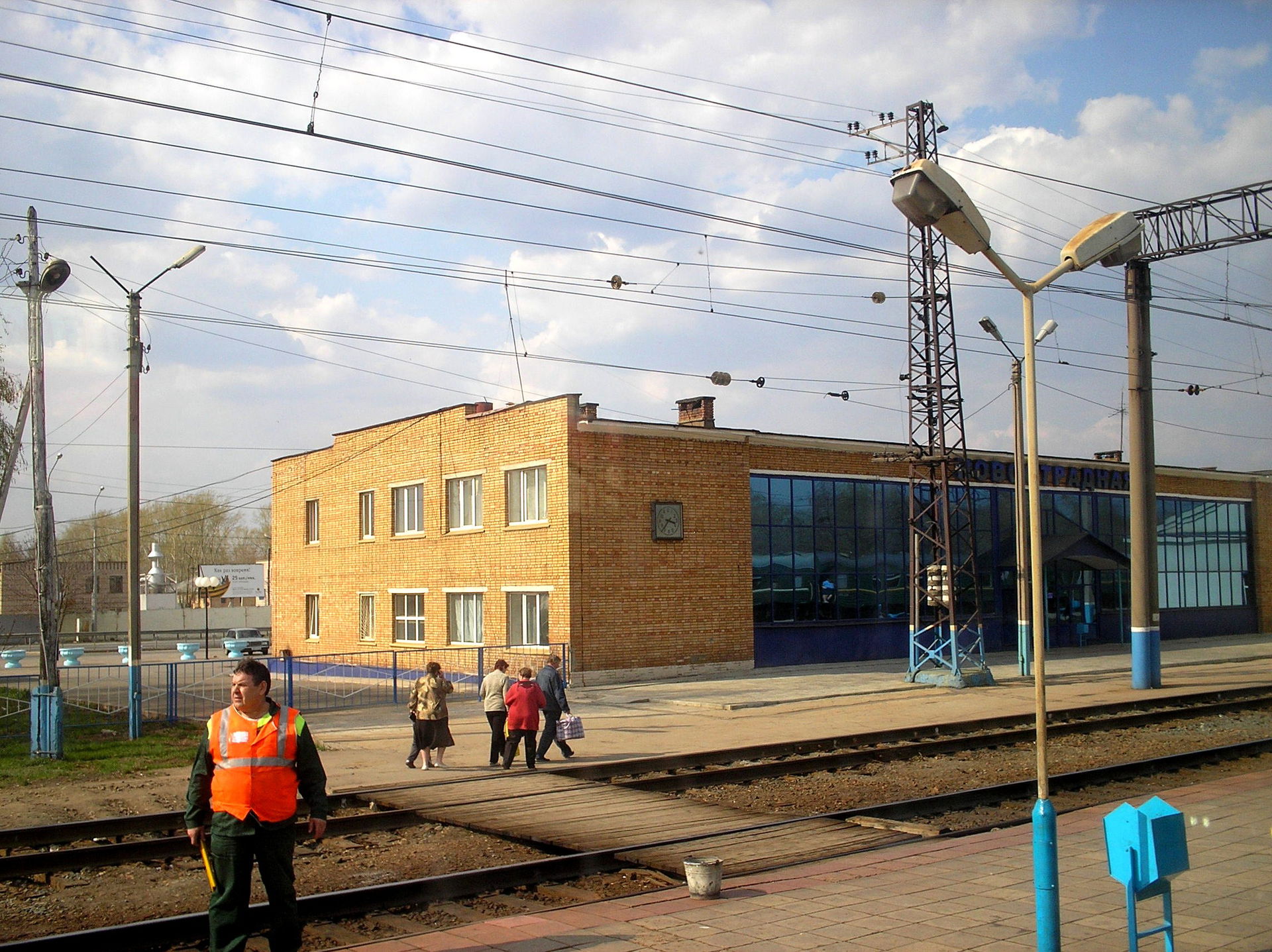Novootradnaya railway station in Samara Oblast, view from the t…