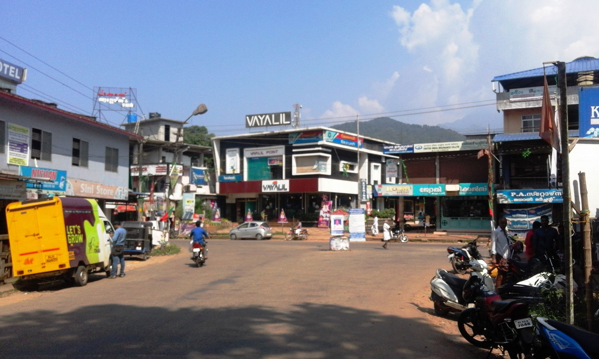 Wandoor Road, Kalikavu, Malappuram District, India.