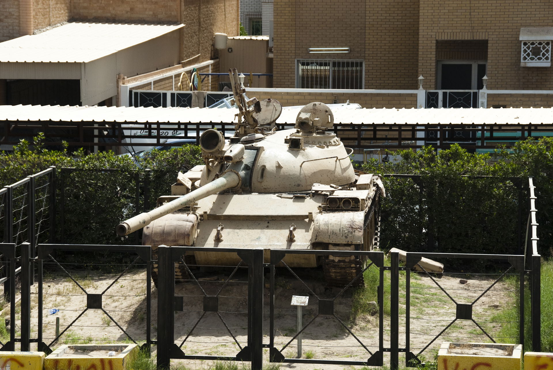 An Iraqi tank on display at the site of the Al-Qurain Martyrdom…