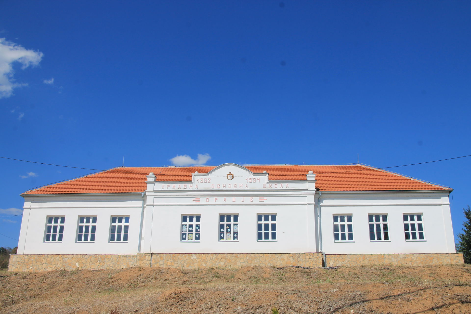 Orašje (Varvarin)