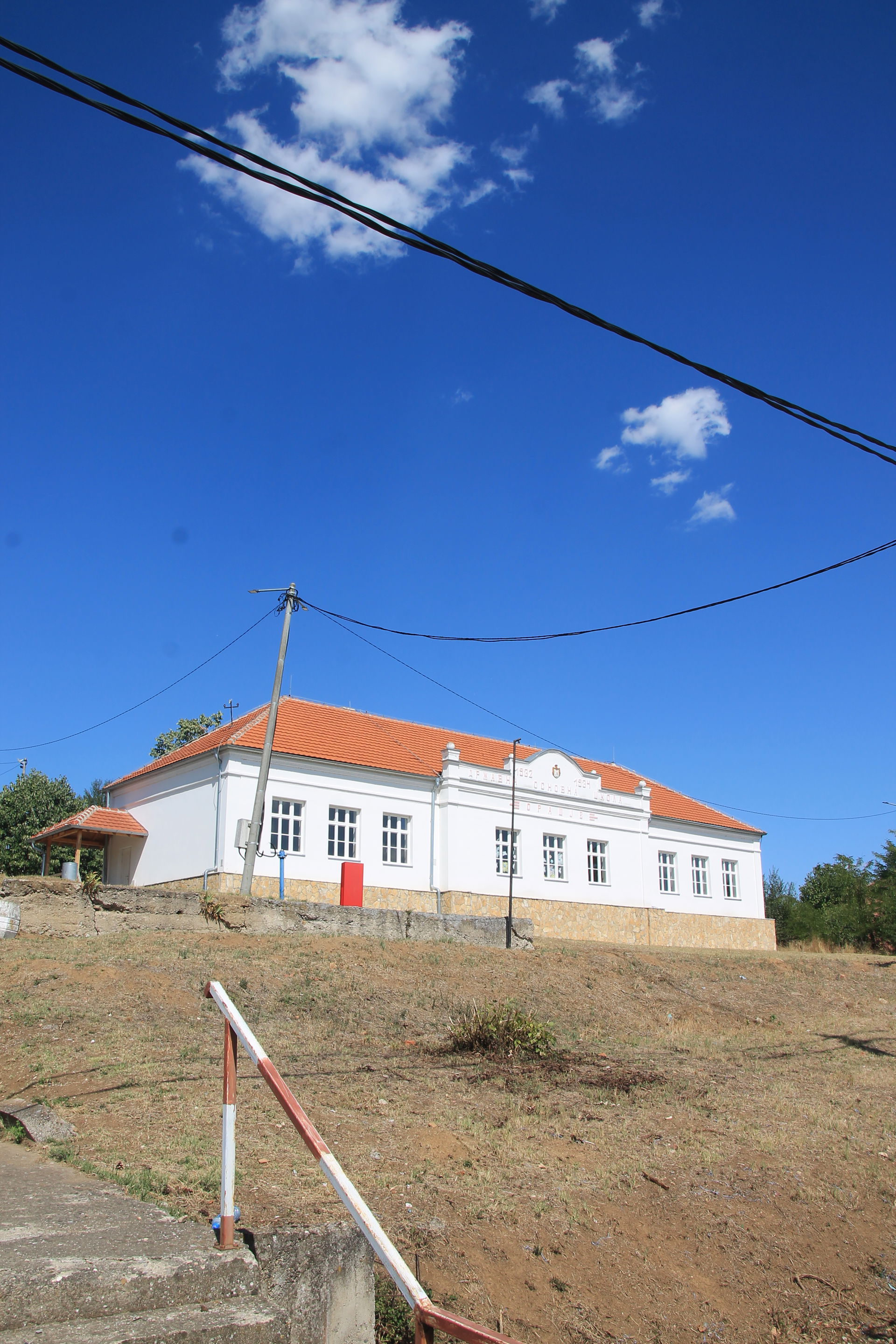 Orašje (Varvarin)
