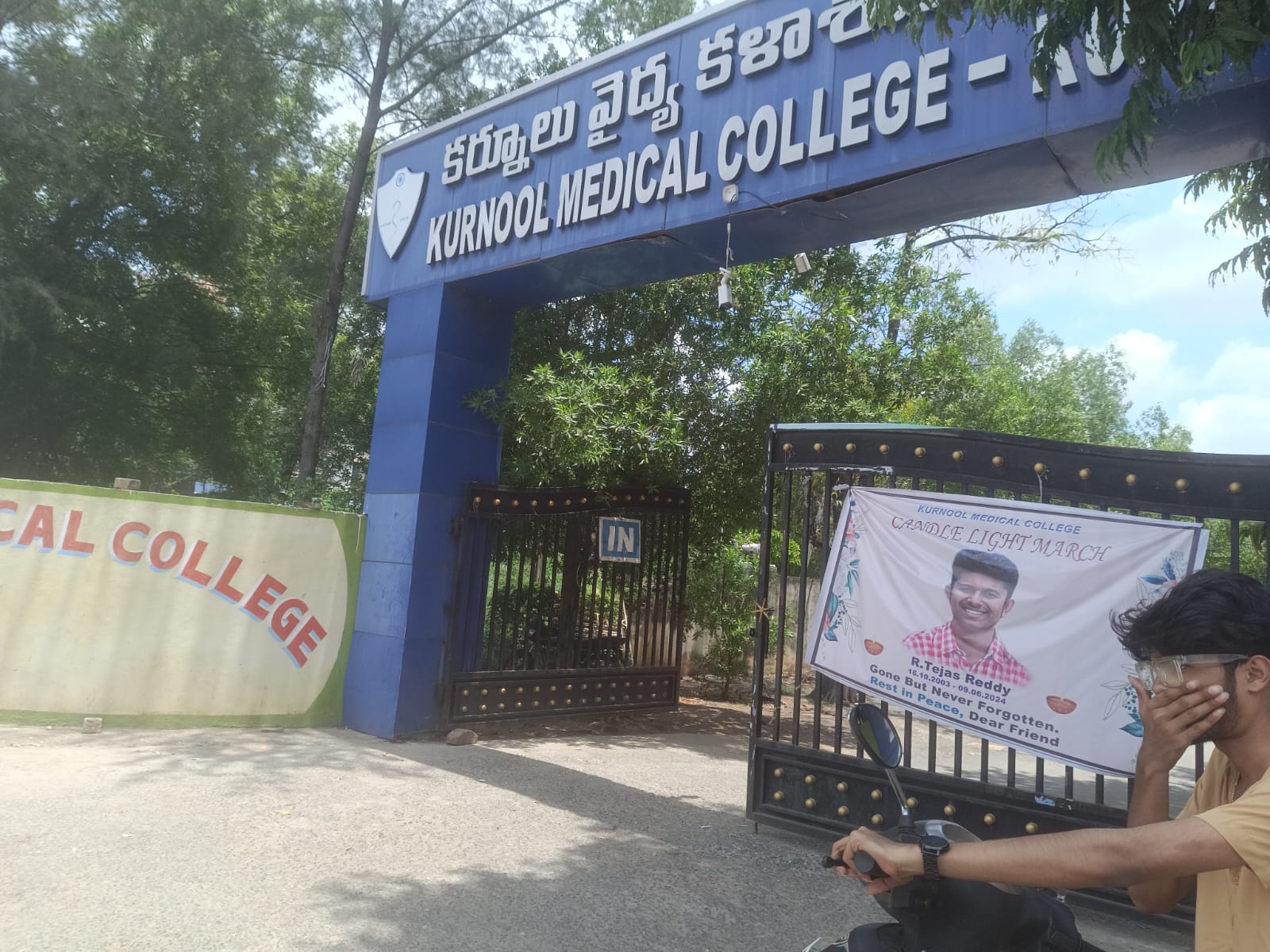 Kurnool Government medical college