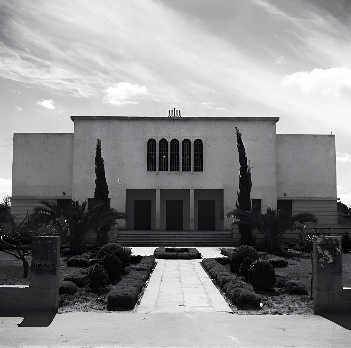 Name: Kiryat MotzkinDescription: Synagogue in Kiryat Motzkin