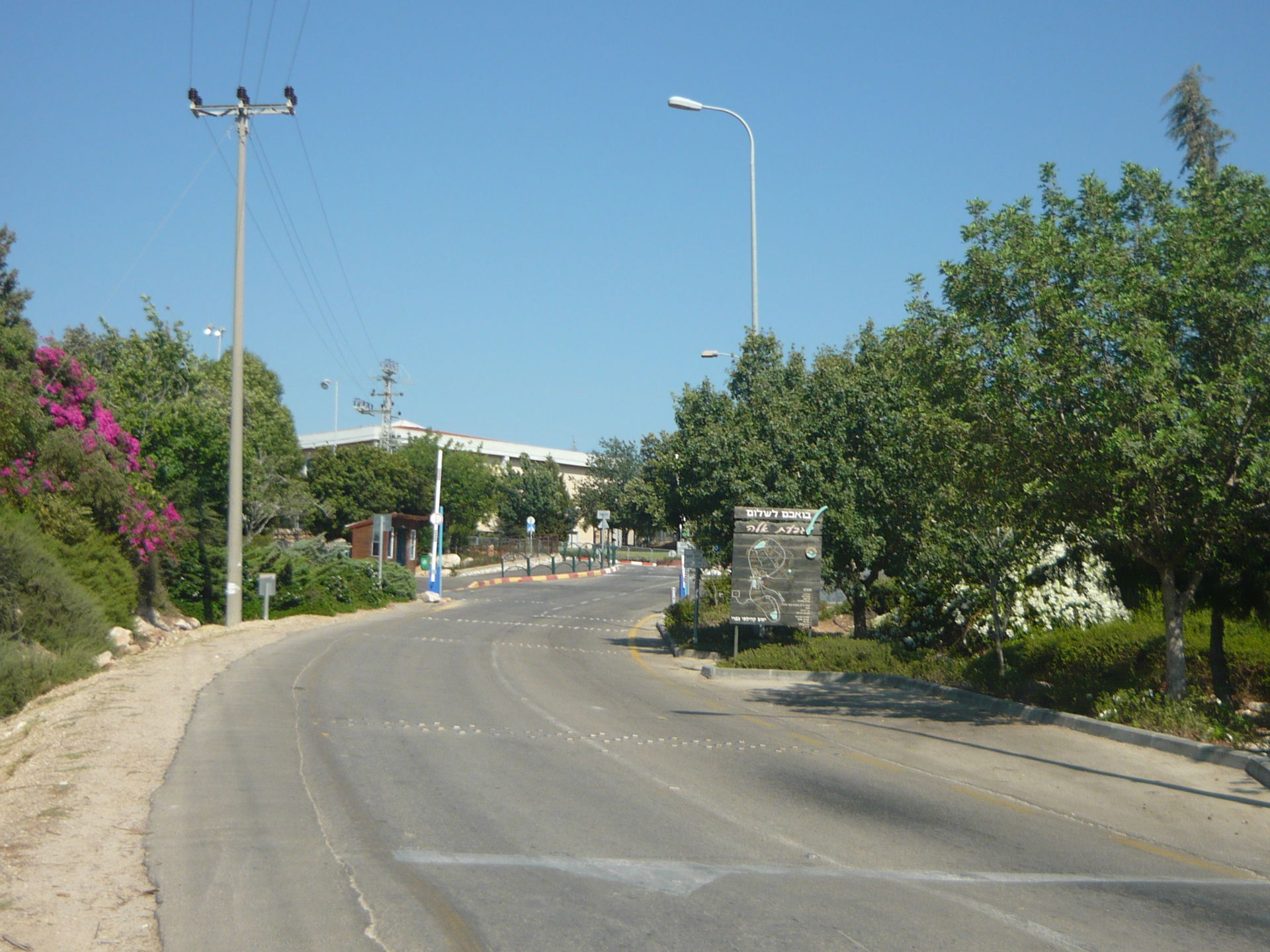 givat ela הכניסה לגבעת אלה