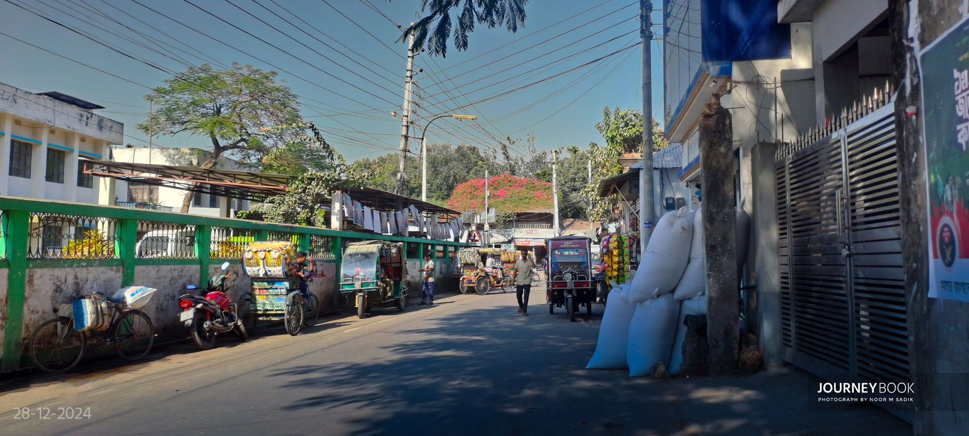 Lalmonirhat Municipality Gholasha Road