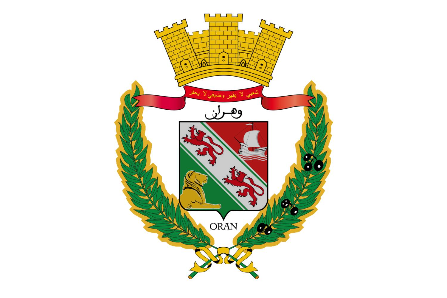 Flag of Oran Municipality, Algeria