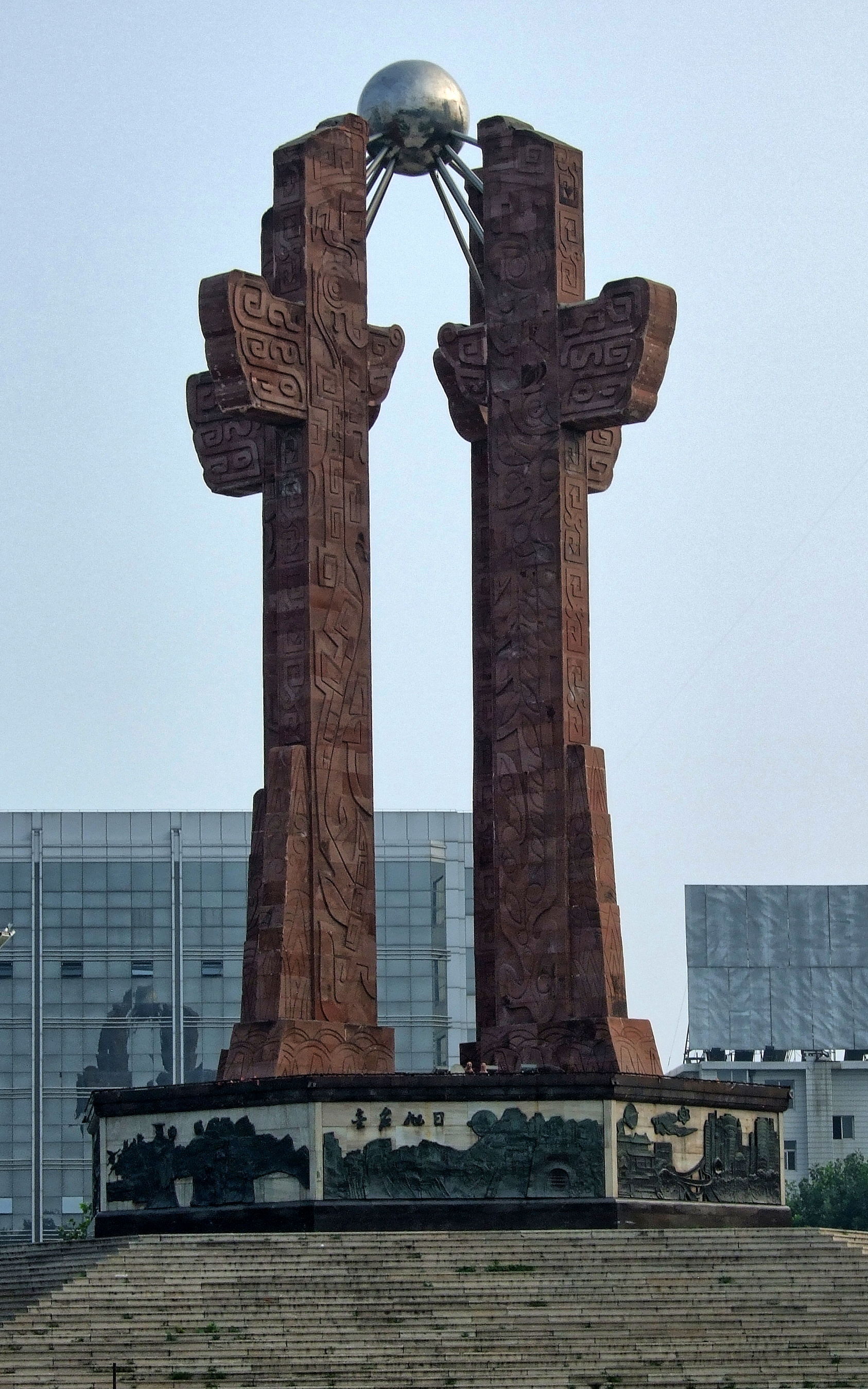 Baoding Denkmal, Baoding, Provinz Hebei, Volksrepublik China